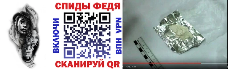 Амфетамин 98%  Купить  Белёв 