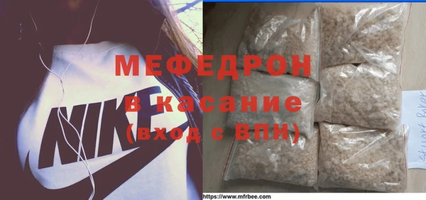 spice Липки