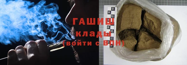 a pvp Армянск