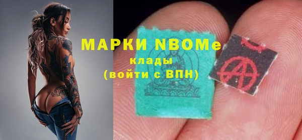 a pvp Армянск