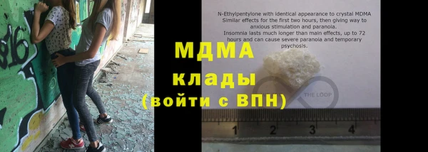 a pvp Армянск