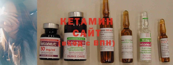 метадон Балахна