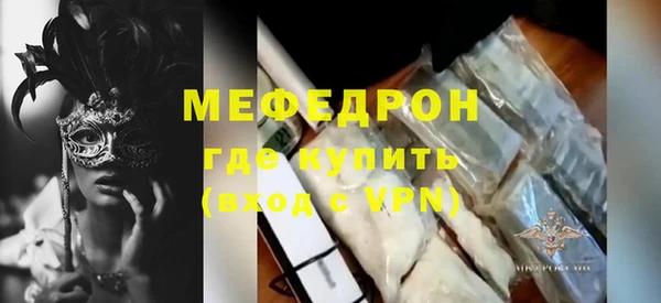 дживик Лихославль