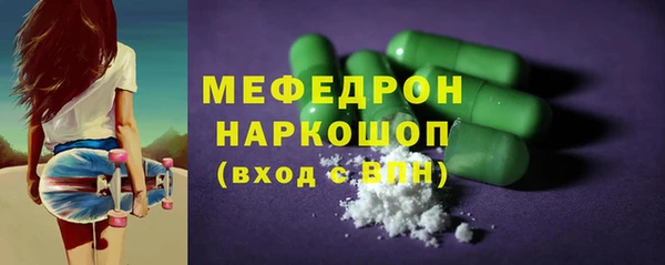 МДПВ Арсеньев