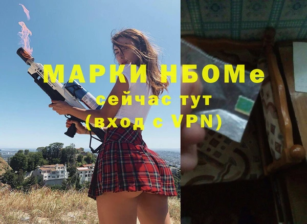 МДПВ Арсеньев