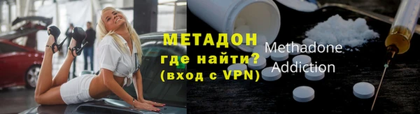 a pvp Армянск