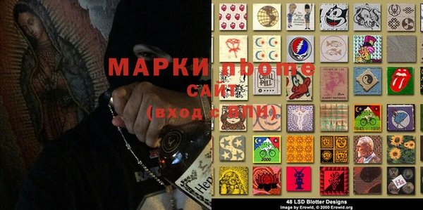 прущий лед Лиски