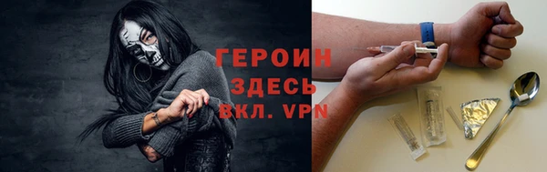 a pvp Армянск