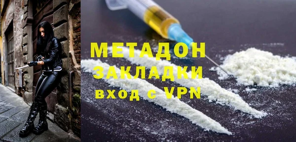 МДПВ Арсеньев