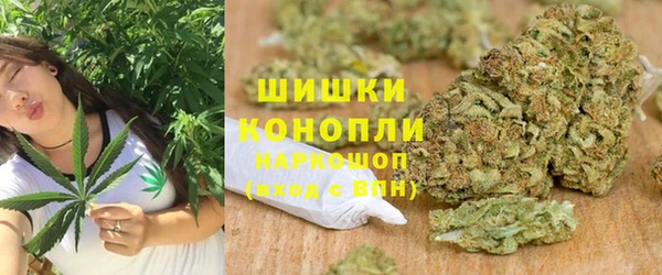 a pvp Армянск
