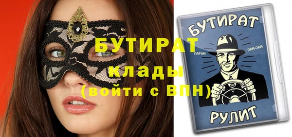 a pvp Армянск