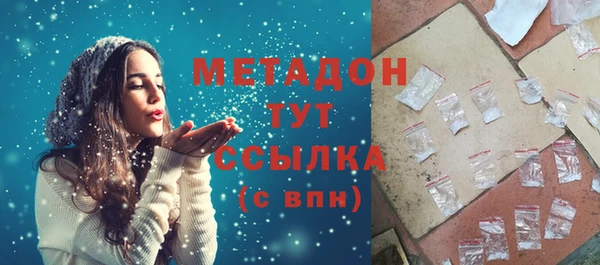 spice Липки