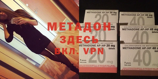 индика Аркадак