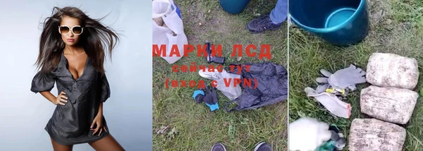 МДПВ Арсеньев