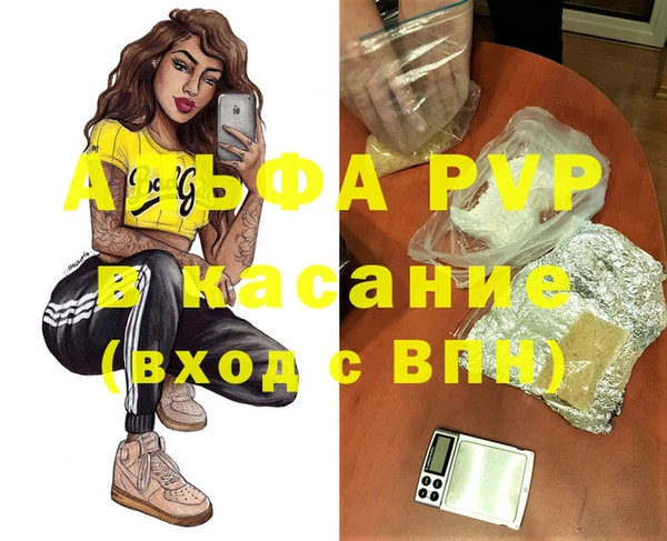 МДПВ Арсеньев