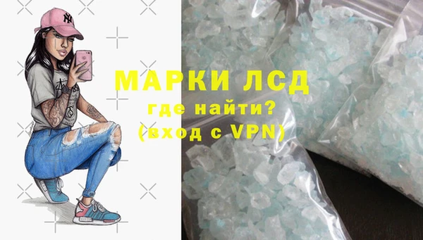 a pvp Армянск