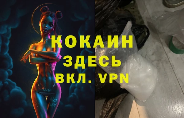 a pvp Армянск