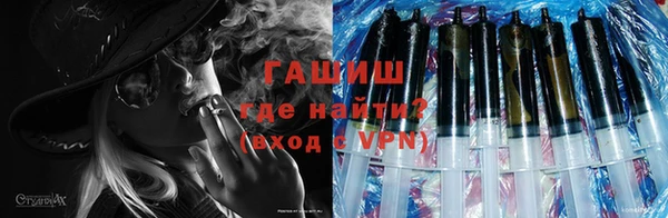 дживик Лихославль