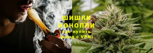 a pvp Армянск