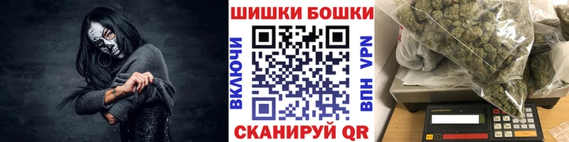 Купить  Белёв  Каннабис LSD WEED 